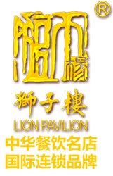 陜西恒業(yè)建設(shè)集團(tuán)