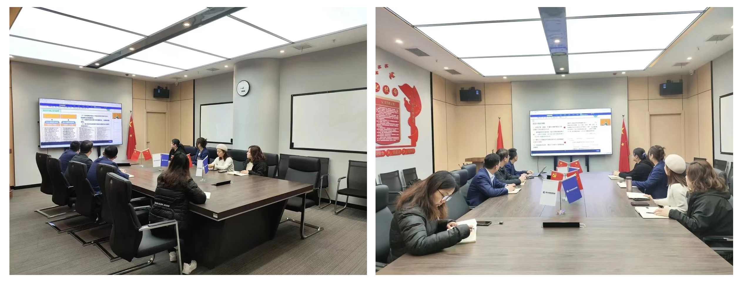 培訓(xùn)動(dòng)態(tài) |恒業(yè)集團(tuán)參與全省建設(shè)工程消防審驗(yàn)線上業(yè)務(wù)培訓(xùn)